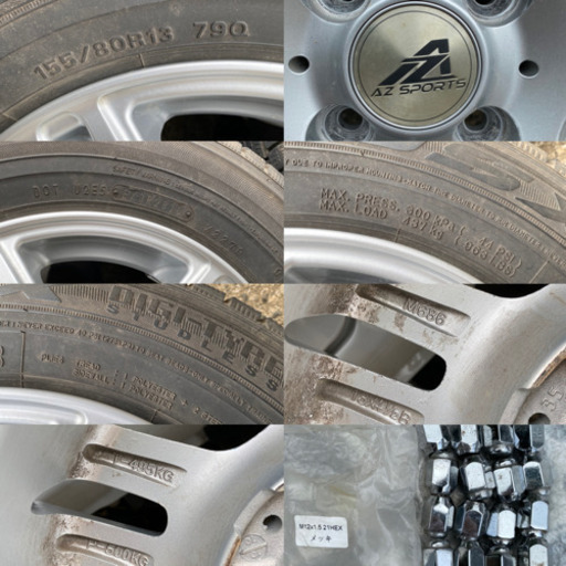 スタッドレスタイヤホイール４本セット使いませんか？