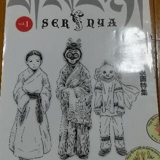 【あげます】古典 小説 雑誌など 書籍の画像