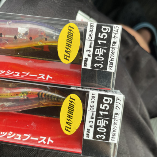 エギ　フラッシュブースト６本