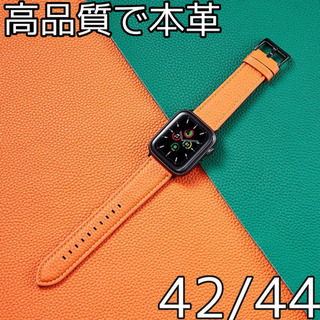 AppleWatch バンド高品質牛皮　アップルウォッチベルト本...