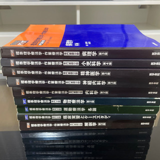 参考書（参考書コレクターにはなるな】参考書ってどれくらい買え