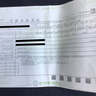 ダイハツ　ムーヴ