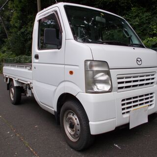 車検令和5年6月迄　平成24年スクラム　トラック（キャリー）4W...
