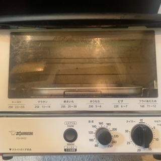 【お譲りします】象印オーブントースター（EQ-SA22）
