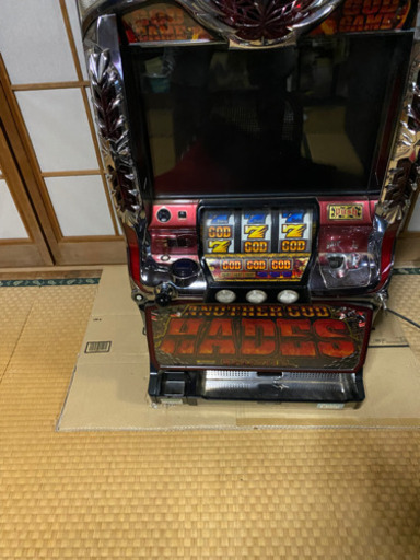 ハーデス 実機  美品