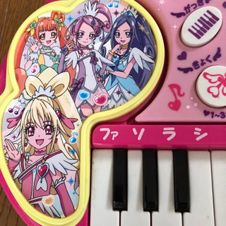 プリキュア おもちゃのピアノの画像