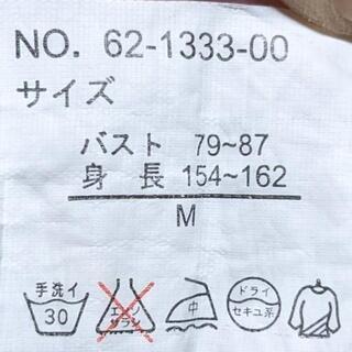 【春夏】花柄オールインワン Mサイズの画像