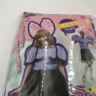 😻【新品・未使用品】コスプレセット 『基本送料無料』の画像