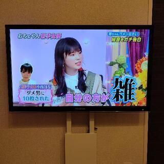 【お譲りします】ハイセンス 39V型 液晶テレビ LTDN39K...