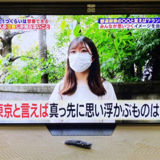 メーカー保証 ★ LG 4K 有機EL テレビ OLED65B9...