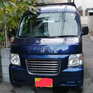 ホンダ バモス ホビオ プロ 4WD 4ナンバー