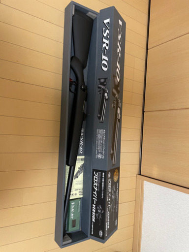 新品未使用　東京マルイ VSR-10 プロスナイパ− No.2 ボルトアクション