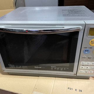 電子レンジ