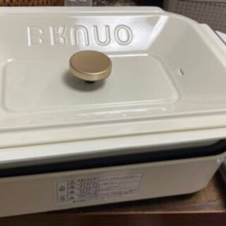 【今週中】専用料理本付き❤️Bruno多機能料理鍋/たこ焼き/焼...