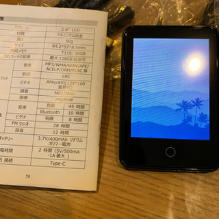 タッチパネル　MP3ミュージックプレイヤ16GB内蔵Bluetooth他の画像