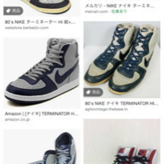 NIKE スニーカー