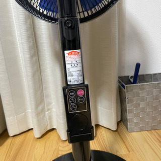 扇風機　2013年製（取引者様決定しました）の画像
