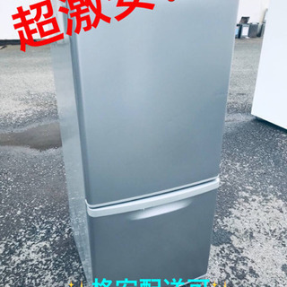 ET1495A⭐️ Panasonicノンフロン冷凍冷蔵庫⭐️