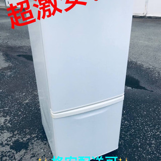 ET1499A⭐️Panasonicノンフロン冷凍冷蔵庫⭐️