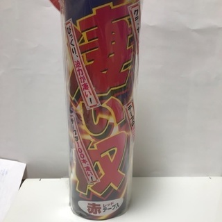 182、赤いテープが100本飛び出す「凄い奴クラッカー」