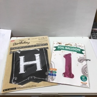 183、フラッグ ブラックボードと、FOIL BALLOONの2...