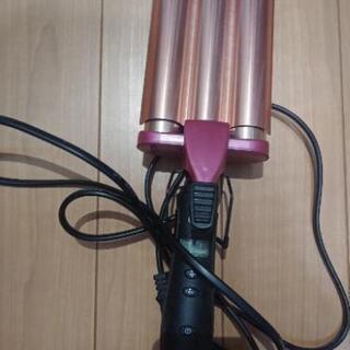 ヘアアイロン