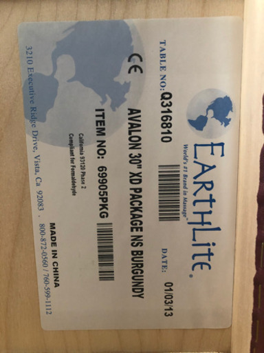 Earthliteマッサージベッド(キャリーバッグ付)