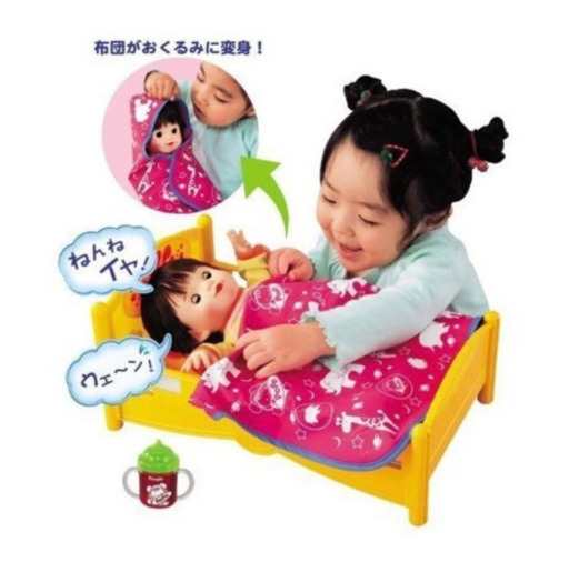ぽぽちゃん お道具 新おしゃべりベッドのみ