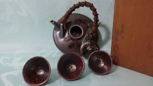★ 年代物 未使用品 黒千代香 盃3個付 酒器 指宿長太郎作 鹿児島 薩摩 ★
