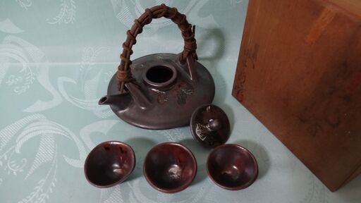 ★ 年代物 未使用品 黒千代香 盃3個付 酒器 指宿長太郎作 鹿児島 薩摩 ★