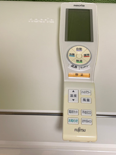 ??絶品お買得⑦‼️17畳まで❗️取付込❗️フィルター自動お掃除❗️FUJITSUエアコン