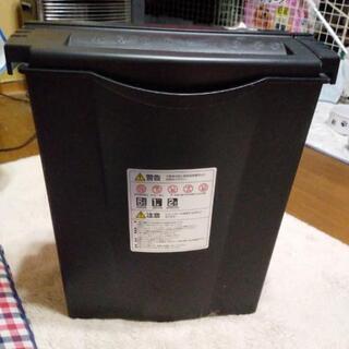 シュレッダーお譲りします。