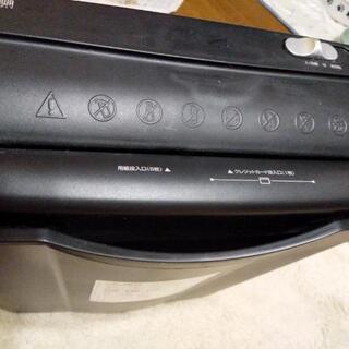 シュレッダーお譲りします。の画像