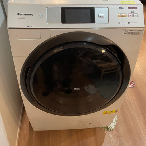 Panasonic ドラム　ＮＡ-VX9600