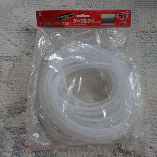 ケーブルをコンパクトに束ねるケーブルタイ　５ｍ　直径１５ｍｍ