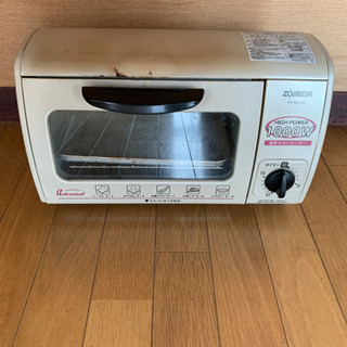 象印 オーブントースター