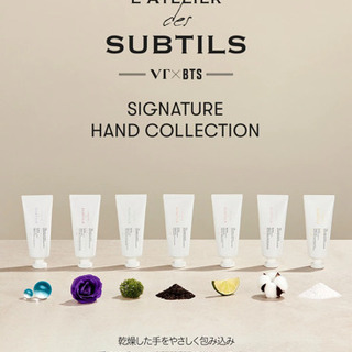 BTS 방탄소년단 ハンドクリーム　新品　の画像