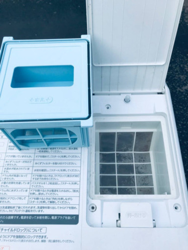 ‼️ドラム式入荷‼️9.0kg‼️✨乾燥機能付き✨1486番 TOSHIBA✨洗濯乾燥機✨TW-Z9500L‼️