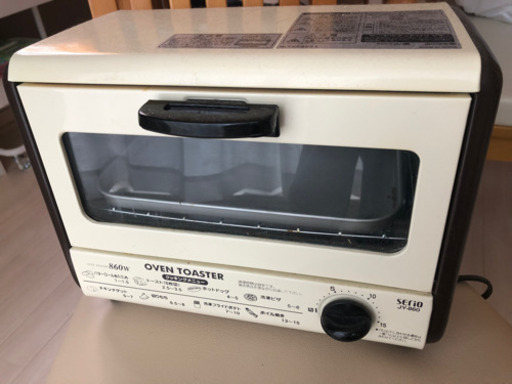 オーブントースター