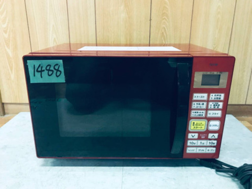 HITACHI 壁掛けエアコン　RAS-G22N 2023年製 HITACHI 壁掛けエアコン RAS-G22N 2023年製 【公式通販】