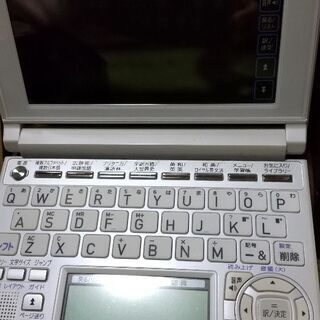 新品同様、電子辞書の画像
