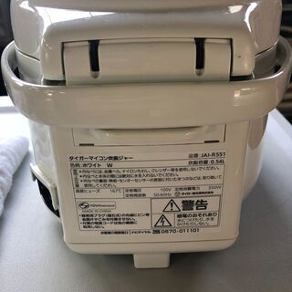 タイガーマイコン炊飯ジャー3合焚き　JAI-R551　炊飯容量：0.54Lの画像