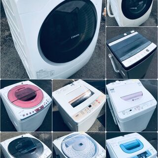 ✨家電セット販売!✨送料設置無料‼‼‼お得なセット割🙏の画像