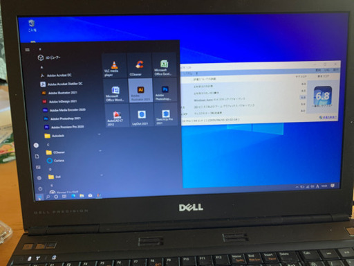(売約中）お得なグラフィック系CAD用PC dell precision m4600その⑦。i7 2640M Quadro 1000M