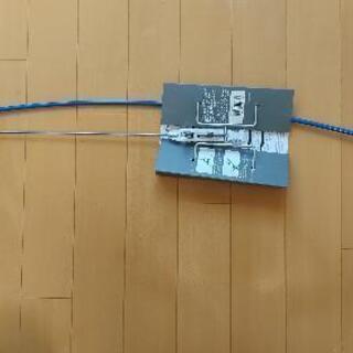【廃盤】【未使用】スノーピーク　BBQロッド 青の画像