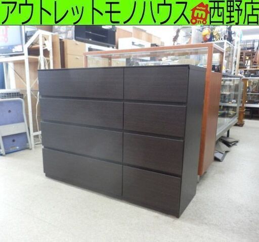 4段チェスト 120 ブラウン 木目 ニトリ クエス ローチェスト タンス 箪笥 たんす 衣類収納 茶色 札幌 西野店