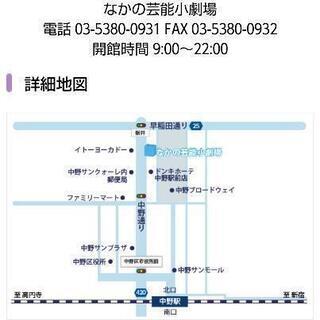 本日ワンコインお笑いライブあります！