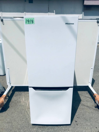 2018年製❗️特割引価格★生活家電2点セット【洗濯機・冷蔵庫】その他在庫多数❗️