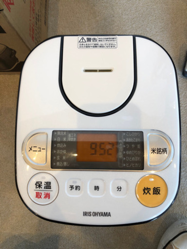 アイリスオーヤマ　銘柄炊き　炊飯器