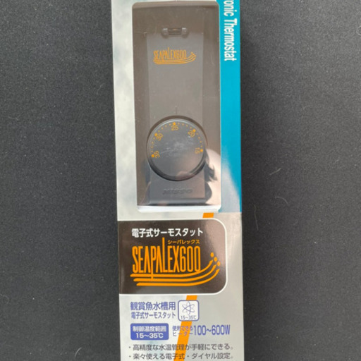 アクアリウム　セット　水槽　90センチ　